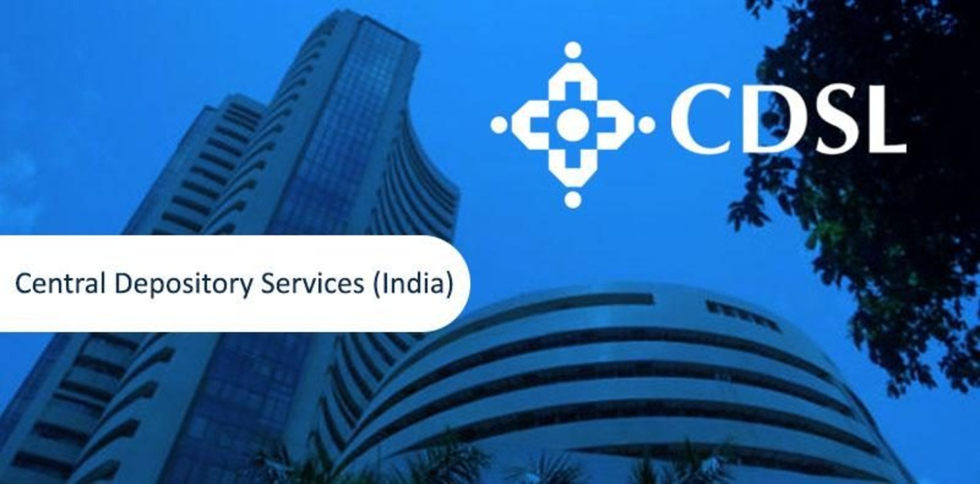 CDSL share Price Bangla